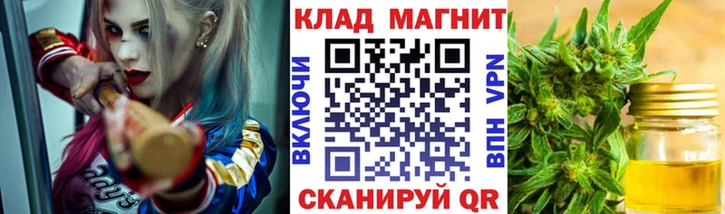 Наркотические вещества Нефтекумск Бутират  АМФЕТАМИН  Альфа ПВП  Меф мяу мяу  COCAIN  kraken ССЫЛКА  ГАШИШ 