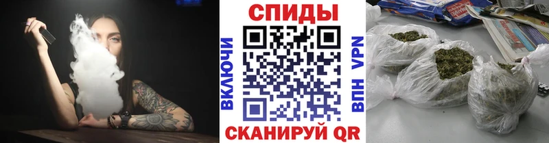 Бутират жидкий экстази где купить наркоту Нефтекумск