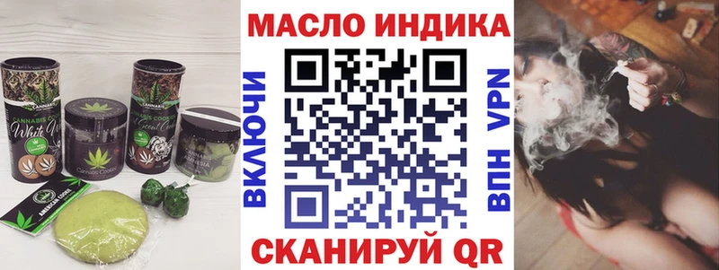 Canna-Cookies марихуана  хочу   Нефтекумск 