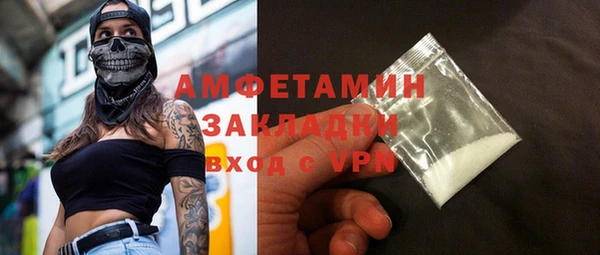 соль ск Наволоки