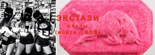 таблы Надым