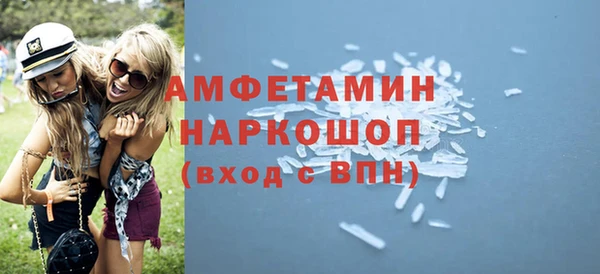 таблы Надым