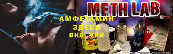 соль ск Наволоки