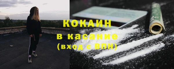 таблы Надым