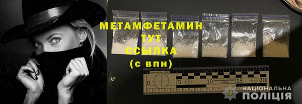 таблы Надым
