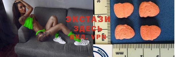 тгк Покров