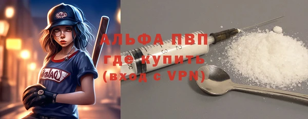 эйфоретик Михайлов