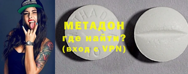 соль ск Наволоки