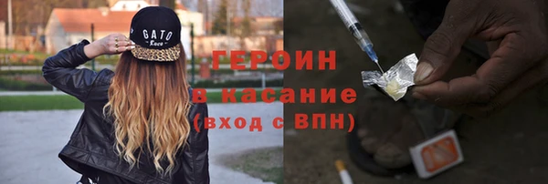 таблы Надым