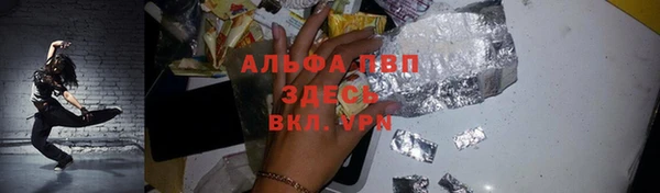 соль ск Наволоки