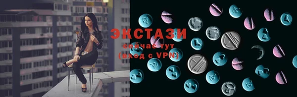 таблы Надым