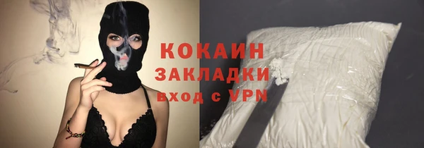 меф Михайловка