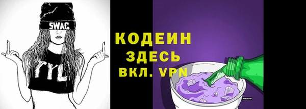 таблы Надым
