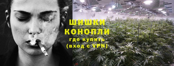 герыч Хадыженск