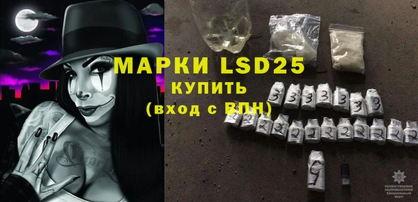 таблы Надым