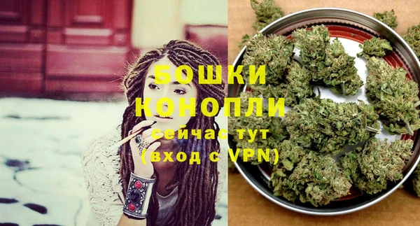 кокаин премиум Навашино