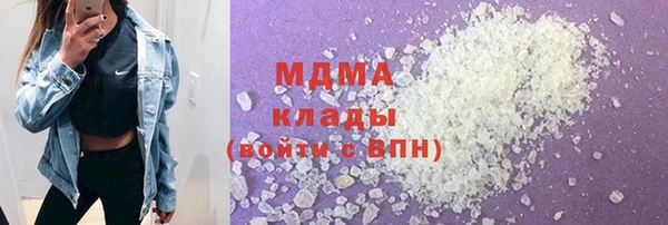 эйфоретик Михайлов
