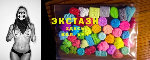 соль ск Наволоки