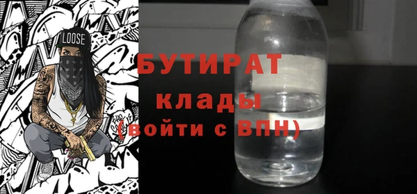 дмт Покровск