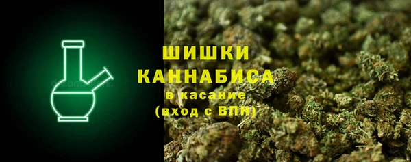 соль ск Наволоки