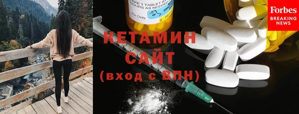 кокаин премиум Навашино