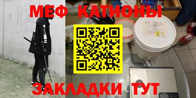 гашиш Камышлов