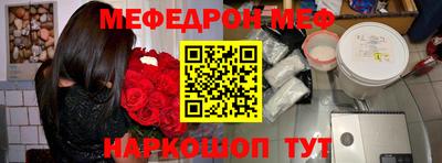 гашиш Камышлов