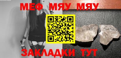 ECSTASY Канаш