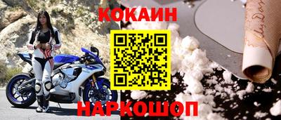 ECSTASY Канаш