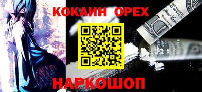 ECSTASY Канаш