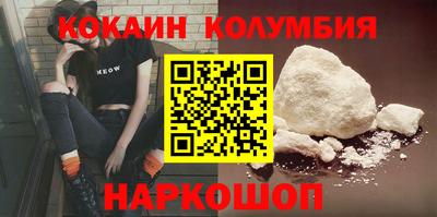 ECSTASY Канаш