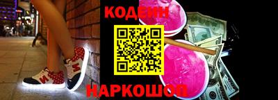 первитин Кандалакша