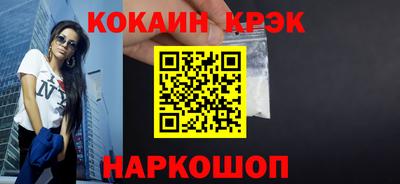 ECSTASY Канаш