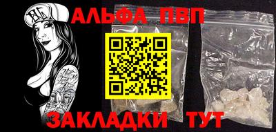 гашиш Камышлов