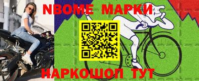 гашиш Камышлов