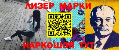 первитин Кандалакша