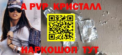 гашиш Камышлов