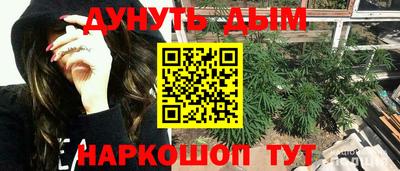 первитин Кандалакша