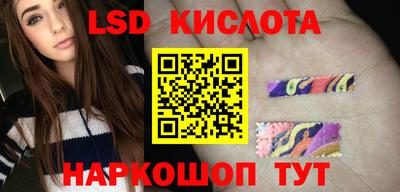 ECSTASY Канаш