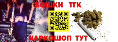ECSTASY Канаш