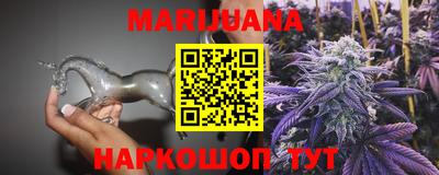 первитин Кандалакша