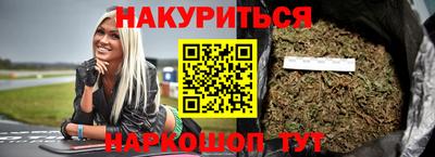 ECSTASY Канаш