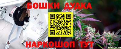 первитин Кандалакша