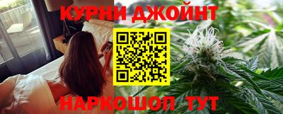 первитин Кандалакша