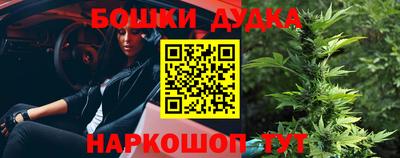 первитин Кандалакша