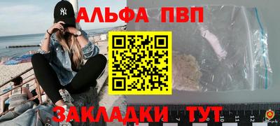 гашиш Камышлов