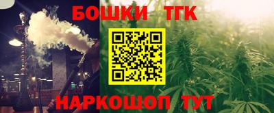 ECSTASY Канаш