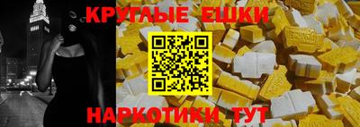 гашиш Камышлов