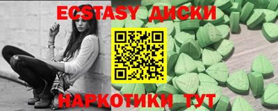 а пвп мука Конаково