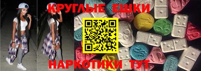гашиш Камышлов